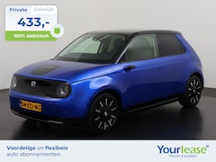 Honda e - e Advance 17" | All-in 433, - Private Lease | Zondag Open