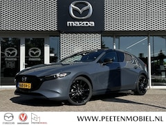 Mazda 3 - 3 2.0 e-SkyActiv-G M Hybrid 150 Nagisa | 6 JAAR FABRIEKSGARANTIE | NIEUW TE REGRISTREREN |