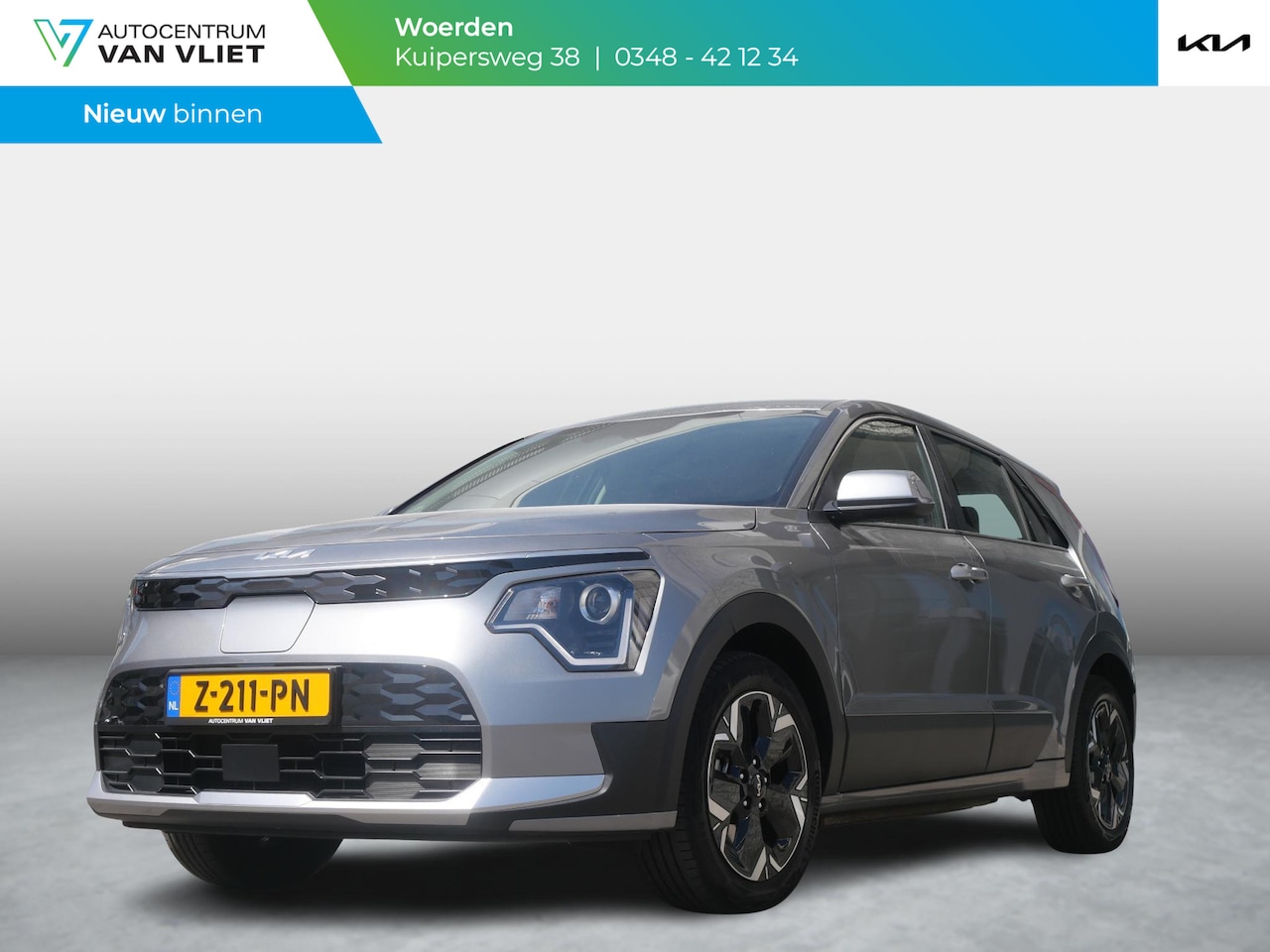 Kia Niro EV - Light Edition 64.8 kWh | Navigatie | Achteruitrijcamera | Airco | Cruise control Adaptieve - AutoWereld.nl