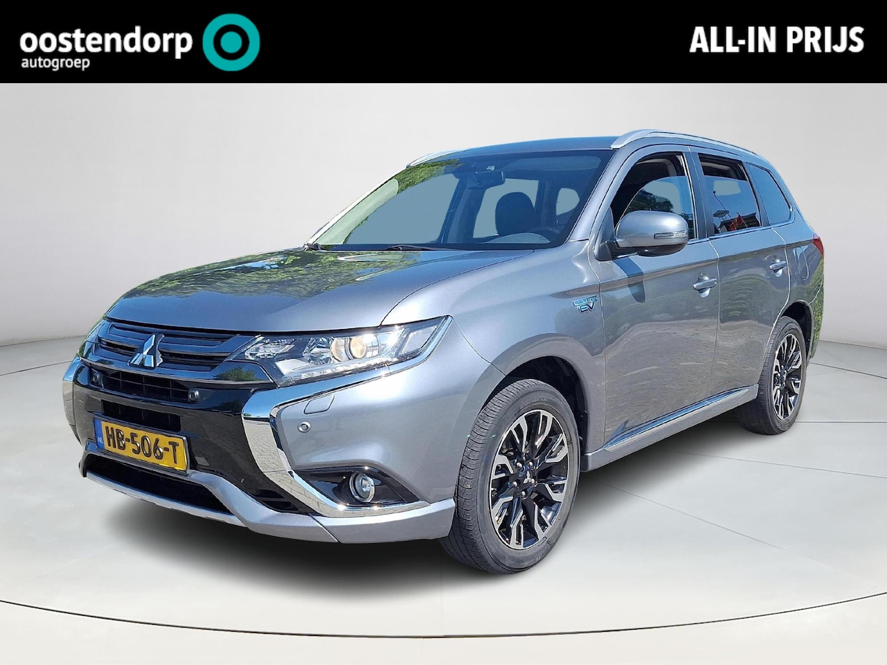 Mitsubishi Outlander - 2.0 PHEV Executive Edition | Rijklaarprijs! | Trekhaak 1500kg | Leder Alcantara |  Navi | - AutoWereld.nl