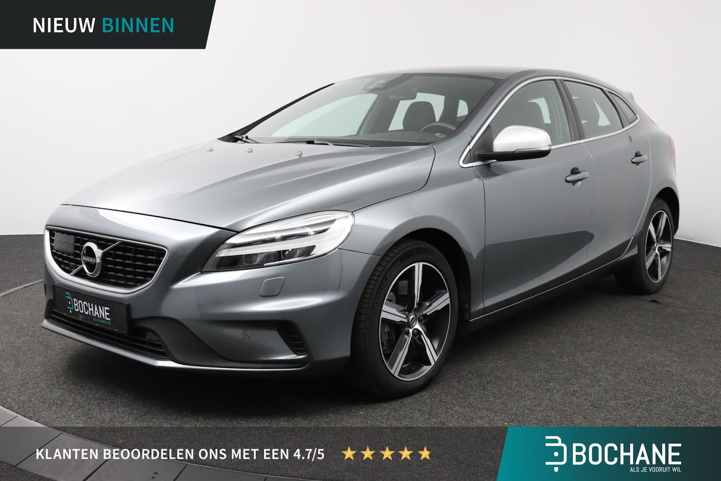 Volvo V40 - 1.5 T3 R-Design 150PK| Automaat| Dealeronderhouden| Standkachel| Achterbank Verwarming| - AutoWereld.nl