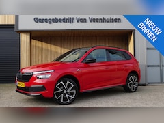 Skoda Kamiq - 1.0 TSI 116pk DSG Monte Carlo Pano.Dak 18inch LM Virtual LED Black Pack 42920km