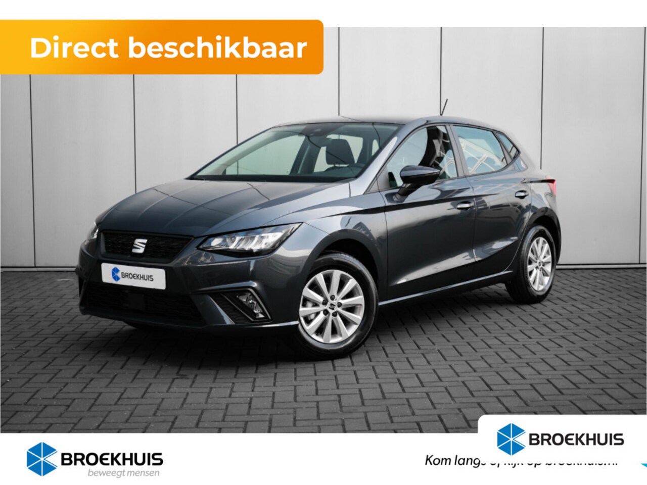 Seat Ibiza - Style Plus | Automatisch dimmende binnenspiegel | Buitenspiegels elektrisch verstelbaar | - AutoWereld.nl