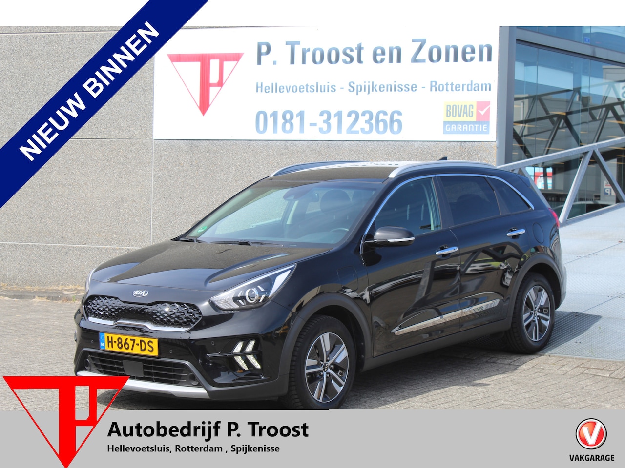 Kia Niro - 1.6 GDi PHEV DynamicPlusLine AUTOMAAT/Navigatie/Climate control/Adaptive cruise control/La - AutoWereld.nl