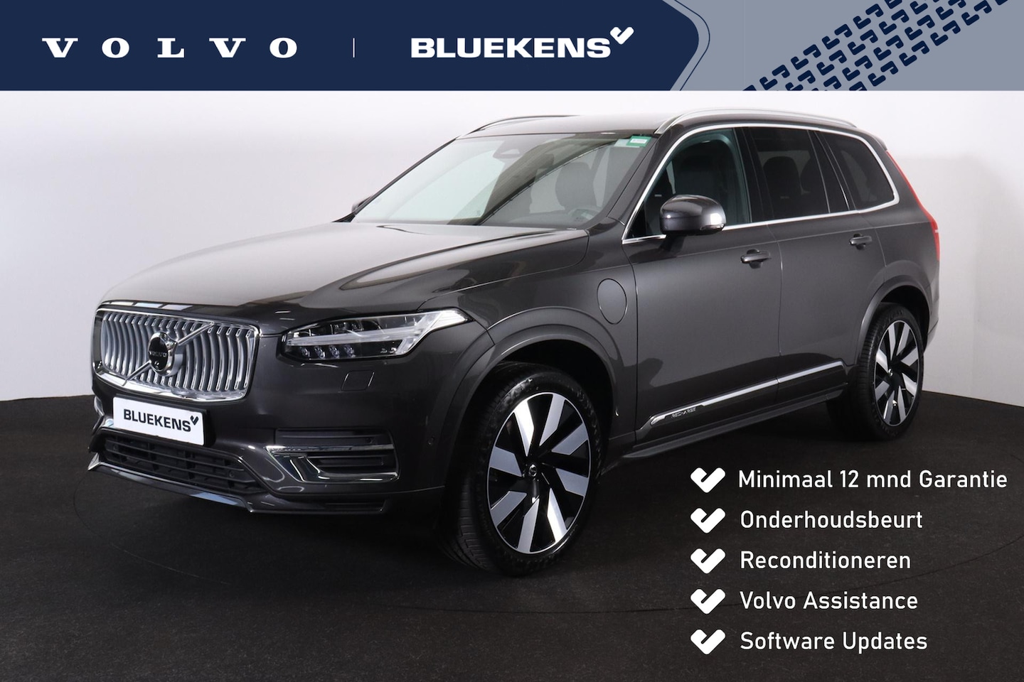 Volvo XC90 - T8 Recharge AWD Plus Bright - LONG RANGE - IntelliSafe Assist & Surround - 360º Camera - A - AutoWereld.nl
