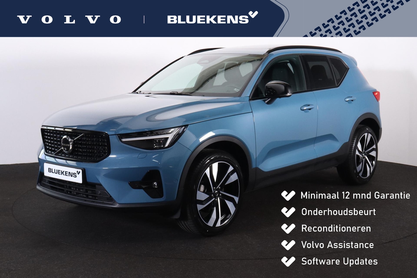Volvo XC40 - B4 Core - Panorama/schuifdak - IntelliSafe Assist & Surround - 360º Camera - Harman/Kardon - AutoWereld.nl