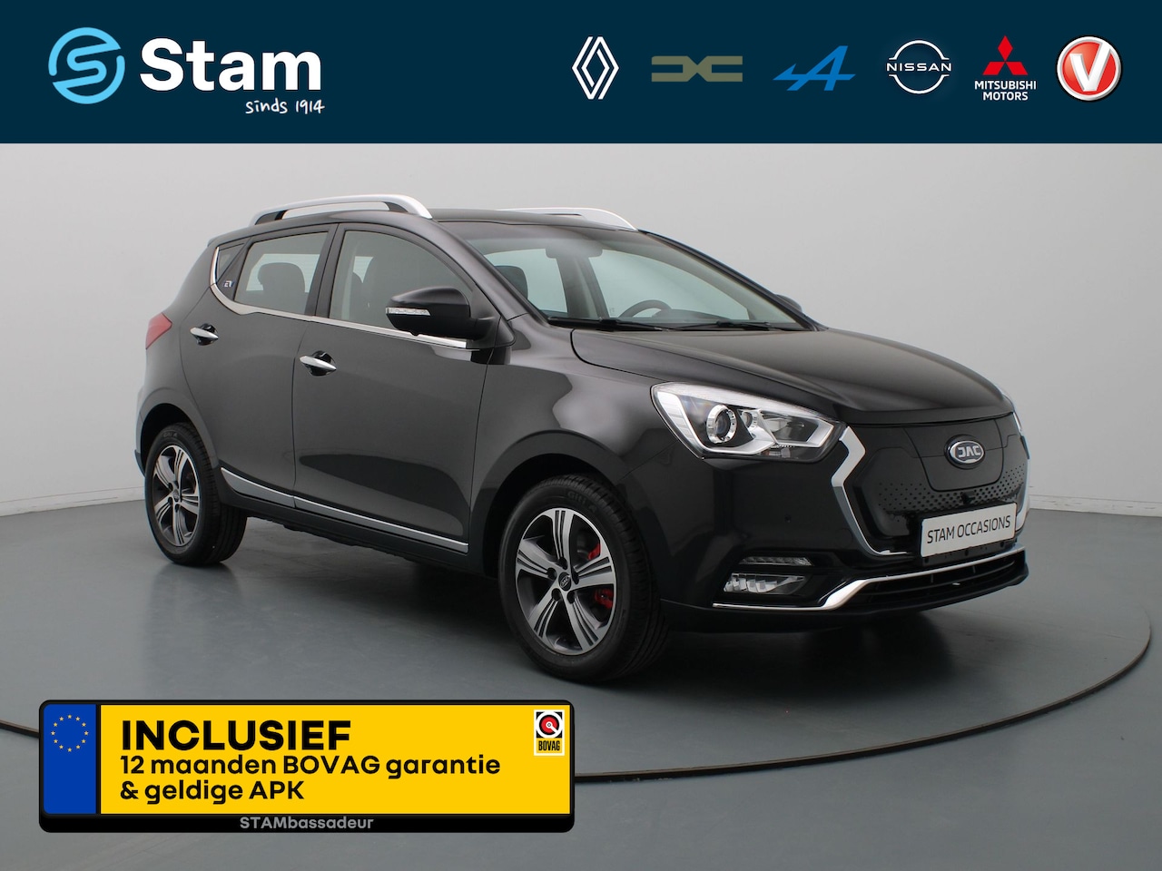 JAC IEV7S - 39kWh Achteruitrijcamera | Stoelverwarming voor - AutoWereld.nl