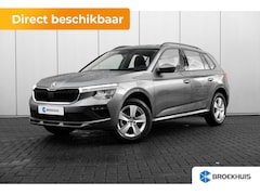 Skoda Kamiq - Selection | Cruise control met speedlimiter | Driver Activity Assistant, vermoeidheid waar