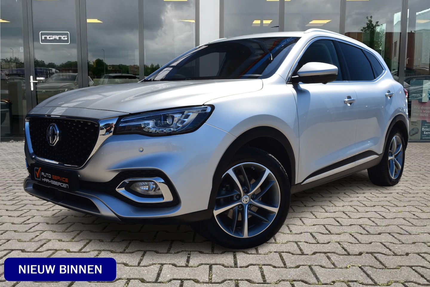 MG EHS - 1.5 TGDI Luxury | Pano | ACC | 360 Camera | - AutoWereld.nl