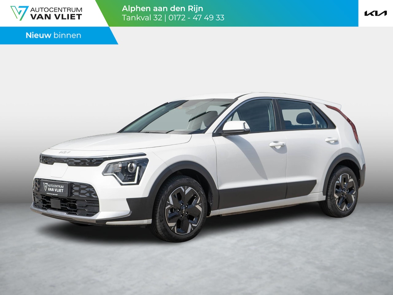 Kia Niro EV - Light Edition 64.8 kWh - AutoWereld.nl