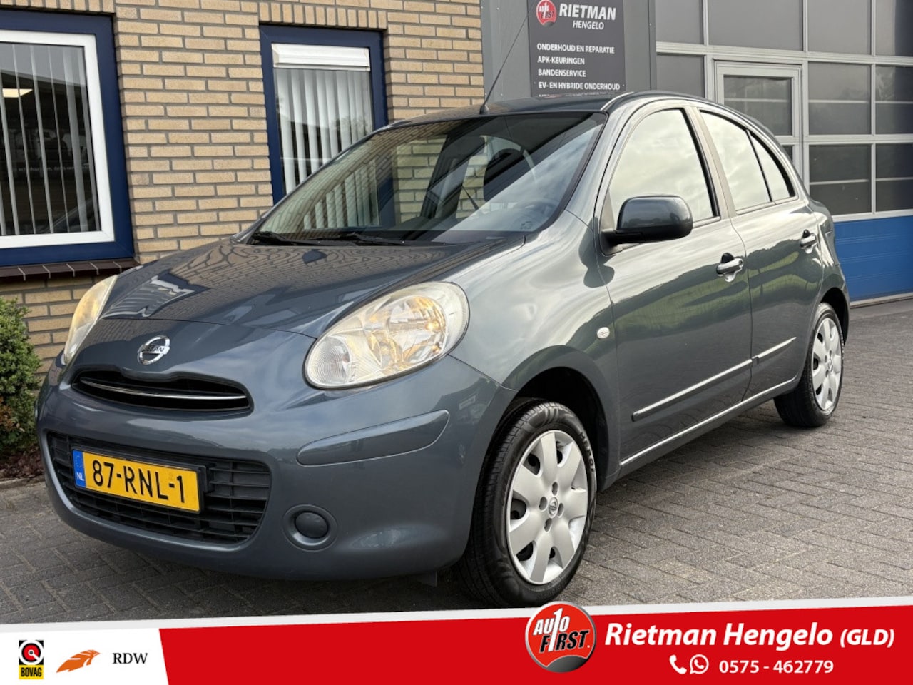 Nissan Micra - 1.2 Acenta- Airco - Cruise control - AutoWereld.nl