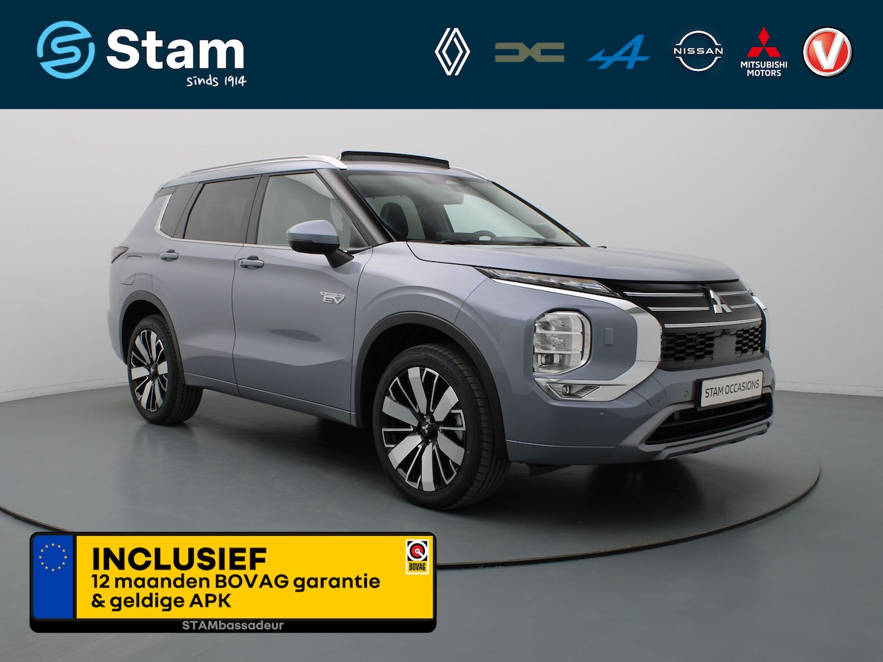 Mitsubishi Outlander - 2.4 PHEV Instyle Lederen bekleding | Navig | Rondomzicht Camera - AutoWereld.nl