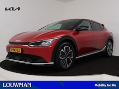 Kia EV6 - Air 58 kWh | Navigatie | Stoel en Stuurverwarming | Apple Carplay/Android Auto | Nederland