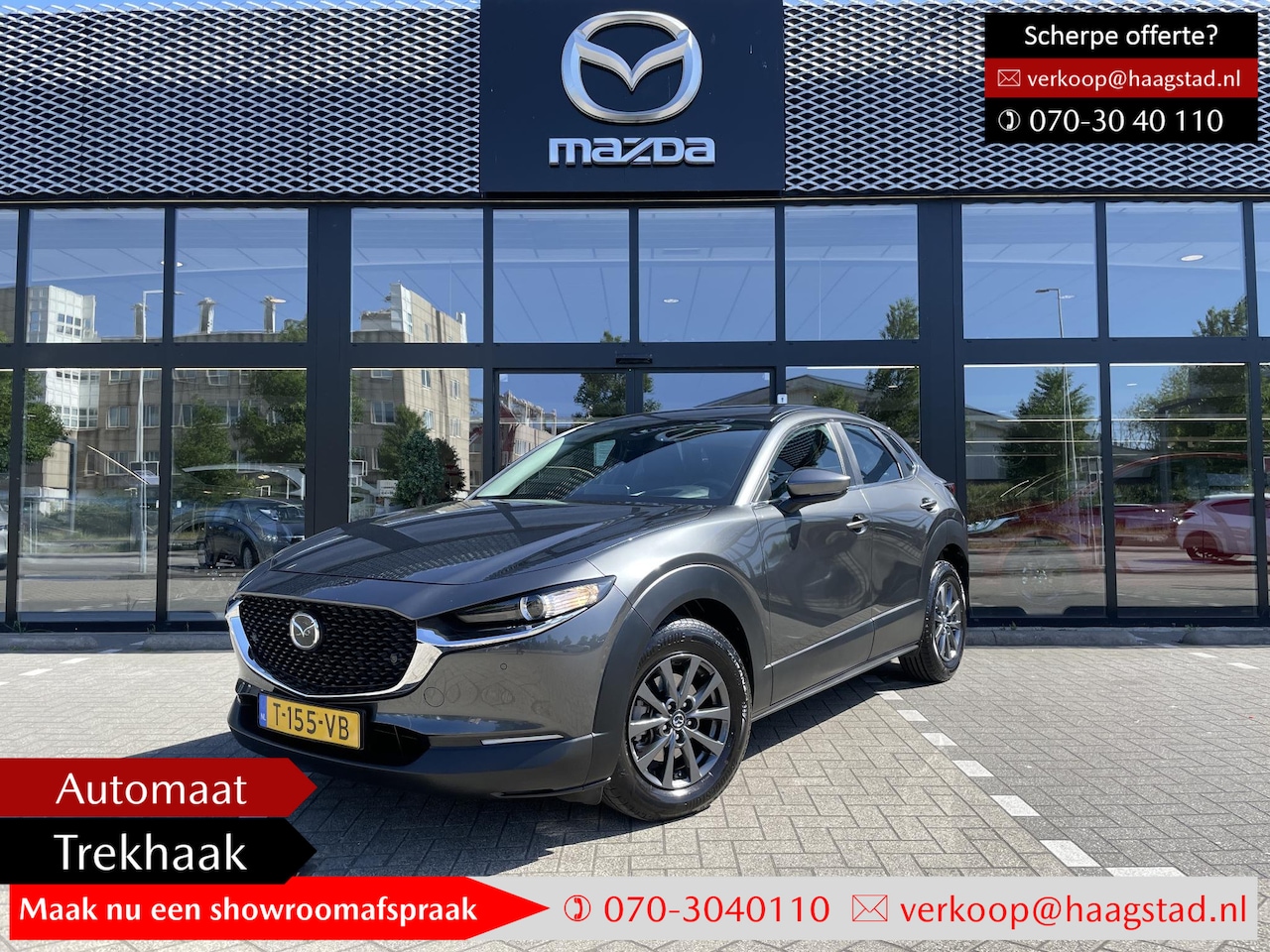 Mazda CX-30 - 2.0 e-SkyActiv-G M Hybrid Comfort 1e Eigenaar / Dealer Onderhouden / Trekhaak - AutoWereld.nl