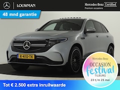 Mercedes-Benz EQC - 400 4MATIC AMG Line 80 kWh | Schuifdak | Trekhaak | Stoelkoeling | Treeplanken | Inclusief
