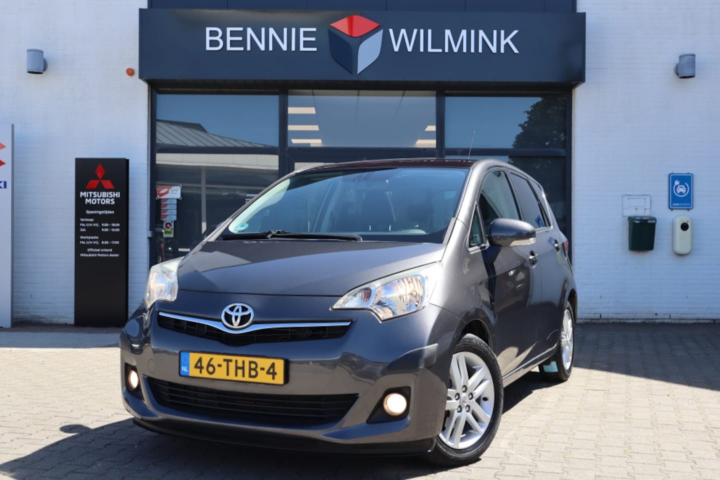 Toyota Verso S - 1.3 VVT-i Dynamic PanoDak/Keyless/Camera - AutoWereld.nl