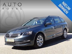 Skoda Octavia Combi - 1.0 TSI Greentech Ambition Business 6-Bak, Navigatie, Multimedia, Airco/ECC, CruiseControl