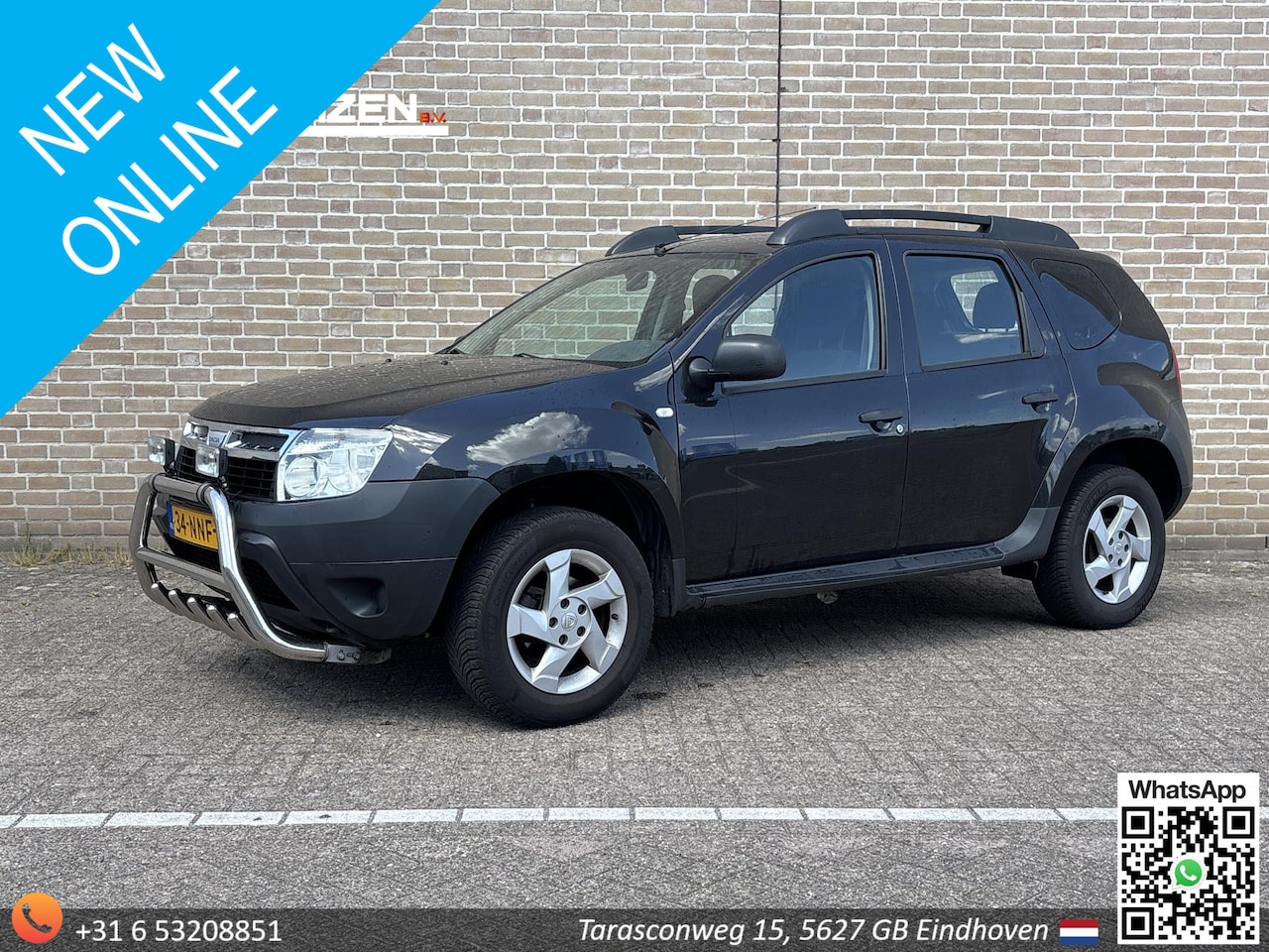 Dacia Duster - 1.6 Ambiance 2wd | Airco | Trekhaak | PDC | - AutoWereld.nl