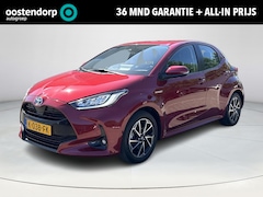 Toyota Yaris - 1.5 Hybrid First Edition