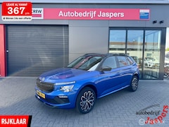 Skoda Kamiq - 1.5 TSI DSG Sport Business Edition