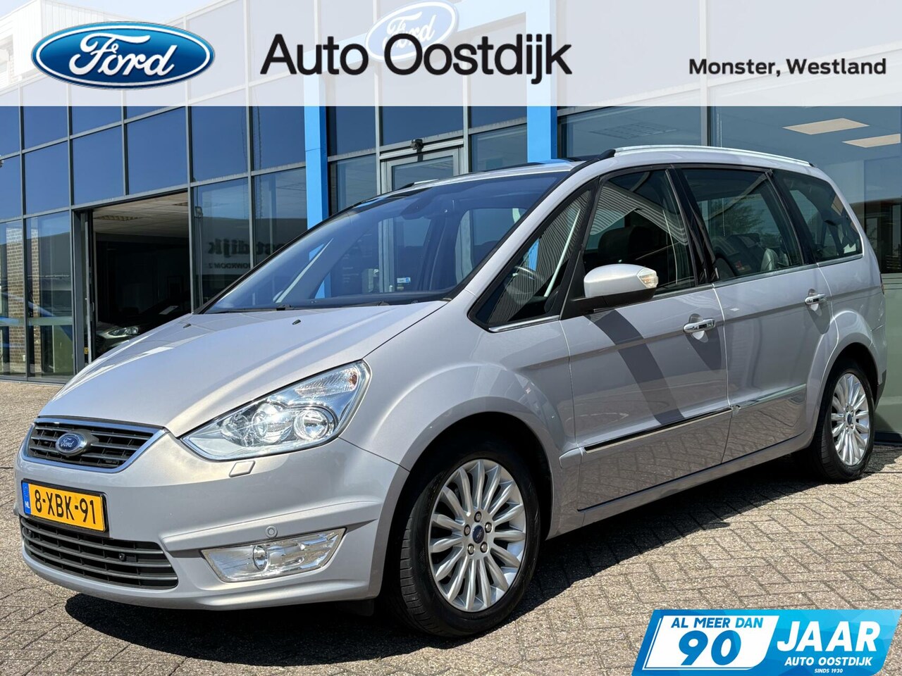 Ford Galaxy - 1.6 SCTi Platinum 160PK 7 Persoons Panodak Vol Leder Trekhaak Cruise Camera Navi Climate P - AutoWereld.nl