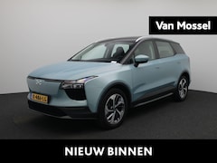 Aiways U5 - 63kWh Premium | Panoramadak | 360 camera | Elektr. verst. stoelen |