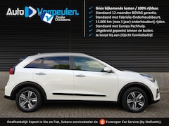 Kia Niro - PHEV ExecutiveLine