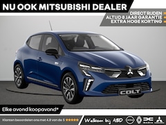 Mitsubishi Colt - Intense 1.6 HEV | Achteruitrijcamera | Climate control | Cruise Control met snelheidsbegre