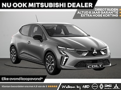 Mitsubishi Colt - Intense 1.6 HEV | Achteruitrijcamera | Climate control | Cruise Control met snelheidsbegre