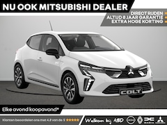 Mitsubishi Colt - Intense 1.6 HEV | Achteruitrijcamera | Climate control | Cruise Control met snelheidsbegre