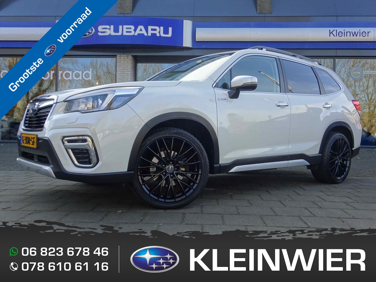 Subaru Forester - 2.0i e-BOXER 150pk CVT Premium | 1e eigenaar | Leder | Navi | 20 inch met all season - AutoWereld.nl