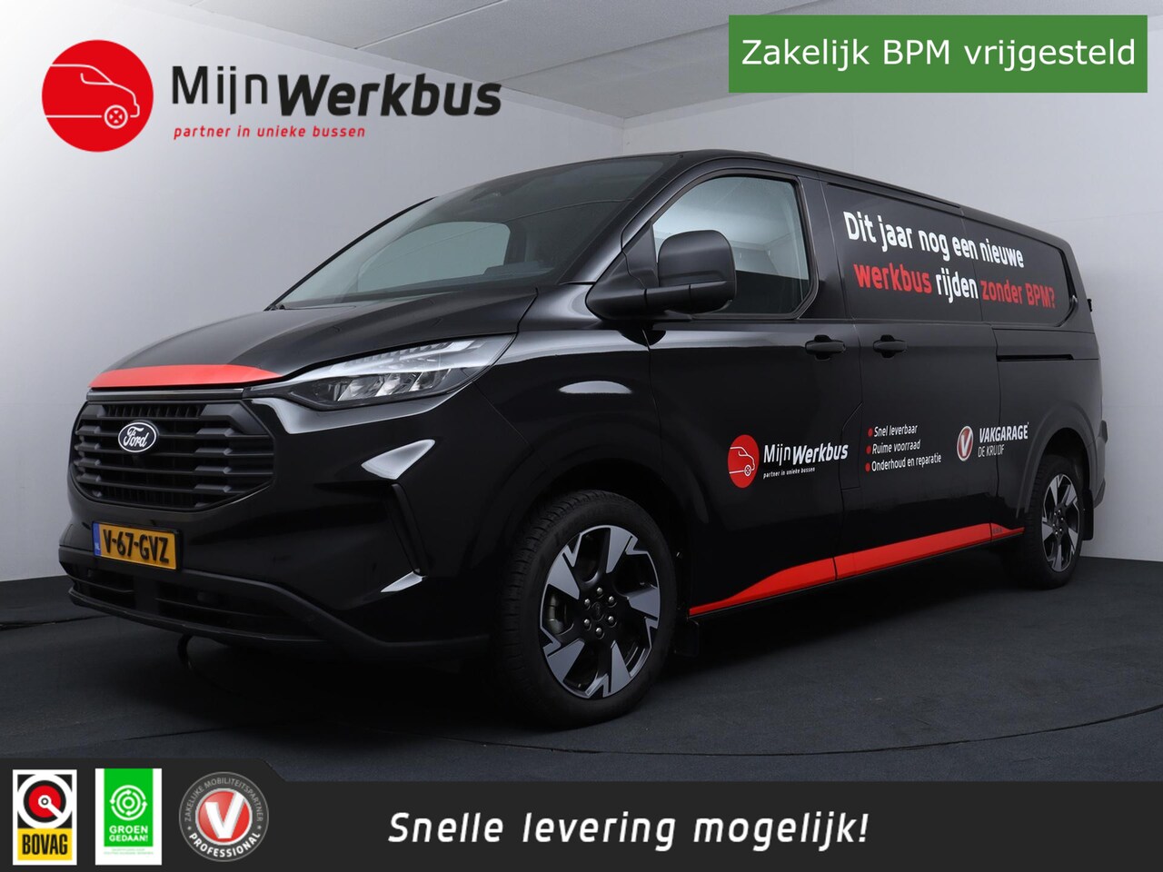 Ford Transit Custom - 320 2.0 TDCI L2H1 AWD 170PK | Trekhaak | Apple Carplay | ACC! - AutoWereld.nl
