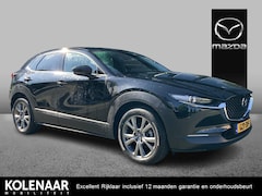 Mazda CX-30 - 2.0 e-Sky-X 186 Exclusive-line /Sunroof/ NP € 45990,