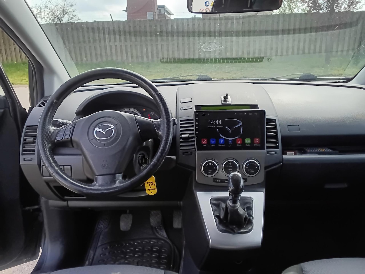 Mazda 5 - 2.0 Active EXPORT