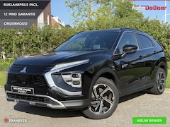 Mitsubishi Eclipse Cross - 2.4 PHEV Intense+ HUD