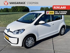 Volkswagen Up! - 1.0 BMT move up
