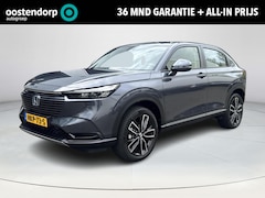Honda HR-V - 1.5 e:HEV Elegance