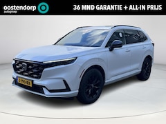 Honda CR-V - 2.0 e:PHEV Advance Tech afneembare trekhaak|lederen bekleding|panoramadak|trekgewicht van