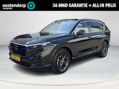 Honda CR-V - 2.0 e:HEV Elegance CRYSTAL BLACK