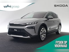 Skoda Elroq - Intro Alpha 210 kW / 286 pk | 360 Camera | LED | Trekhaak | 21 inch