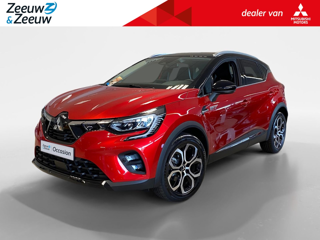 Mitsubishi ASX - 1.6 PLUG IN HYBRID | FIRST EDITION | DIRECT LEVERBAAR | ACTIEPRIJS | - AutoWereld.nl