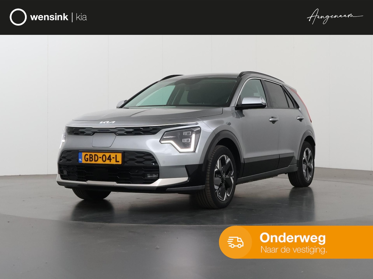 Kia Niro EV - Edition Advanced 64.8 kWh | Lederen Bekleding | Stoel/Stuurwielverwarming | Elektrisch Ver - AutoWereld.nl