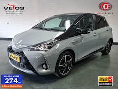 Toyota Yaris - 1.5 Hybrid Bi-Tone Limited / NAV