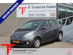 Kia Venga - 1.4 CVVT Seven Navigatie/Airco/Achteruitrijcamera/Cruise control/Radio-CD speler/Multifunc