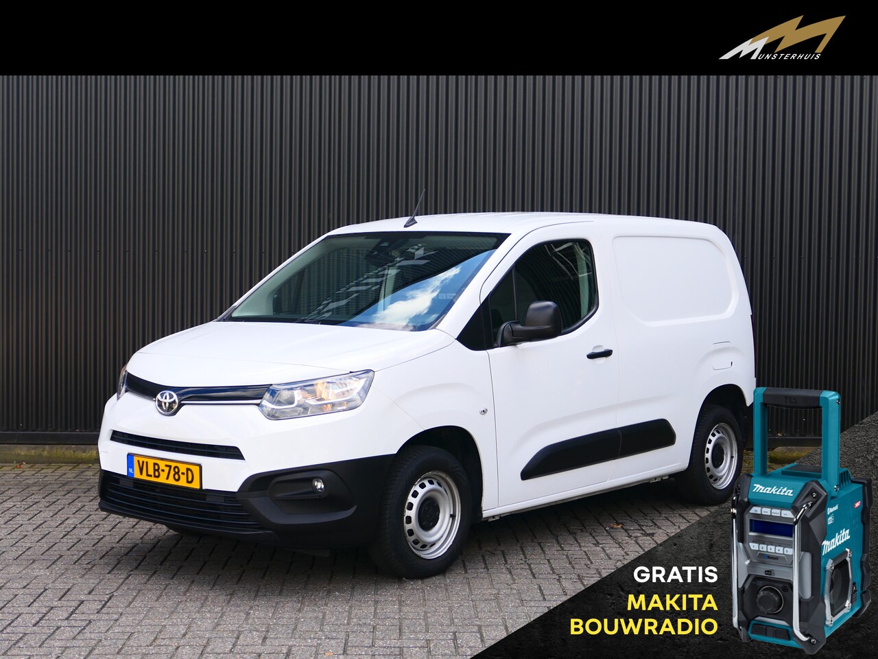 Toyota ProAce City - 1.5 D-4D Cool Comfort *Trekhaak* - Cruise, dab, 2 zitplaatsen rechtsvoor, airco - AutoWereld.nl