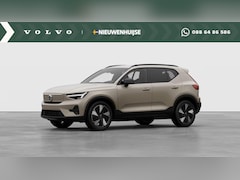 Volvo EX40 - Single Motor Extended Range Core | Google | Longe Range | Harman Kardon Audio | Adaptive C