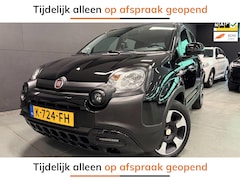 Fiat Panda - 1.0 Hybrid Launch Edition