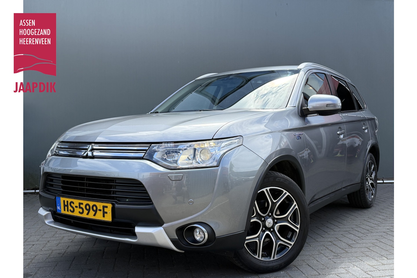 Mitsubishi Outlander - 2.0 PHEV Executive Edition 2.0 PHEV Executive Edition - AutoWereld.nl