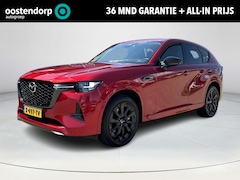 Mazda CX-60 - 2.5 e-SkyActiv PHEV Homura | Convenience en Driver Assistance Pack | Trekhaak 2.500kg | Ri