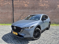 Mazda CX-5 - 2.0 SkyActiv-G 165 Homura | AUTOMAAT | COMFORT PACK |